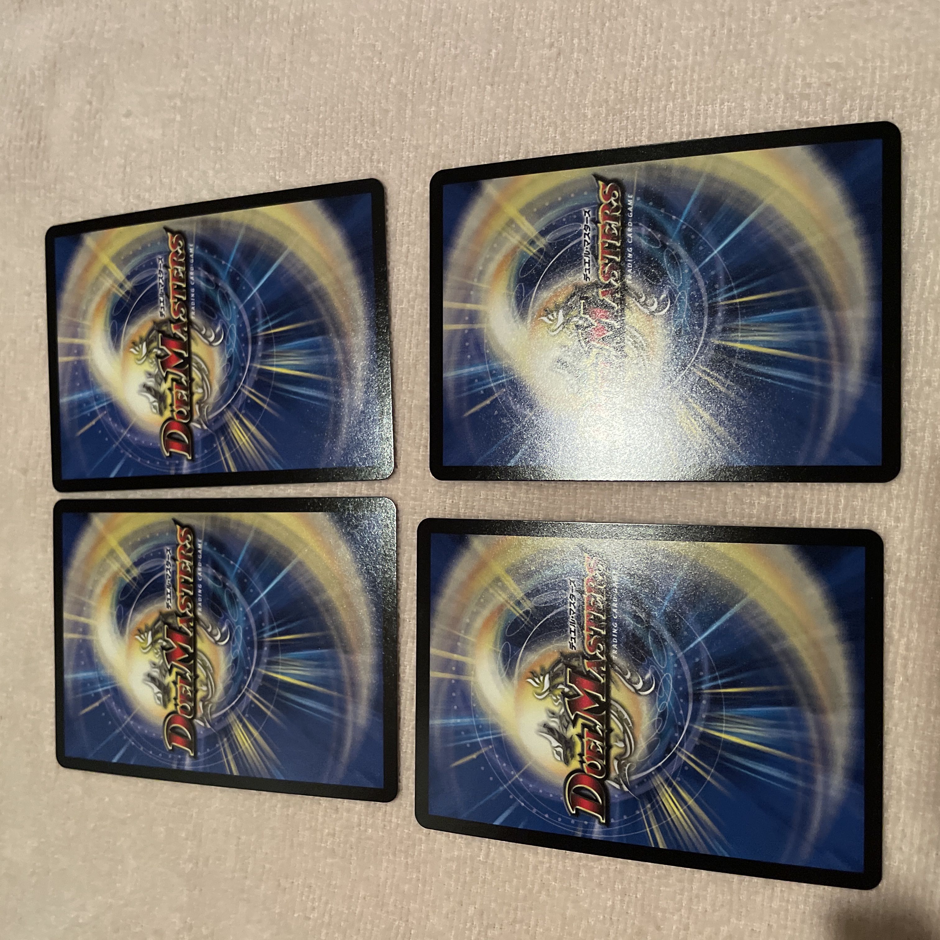 デュエルマスターズ　真実の王ヴィヴァルディ　K90 1枚