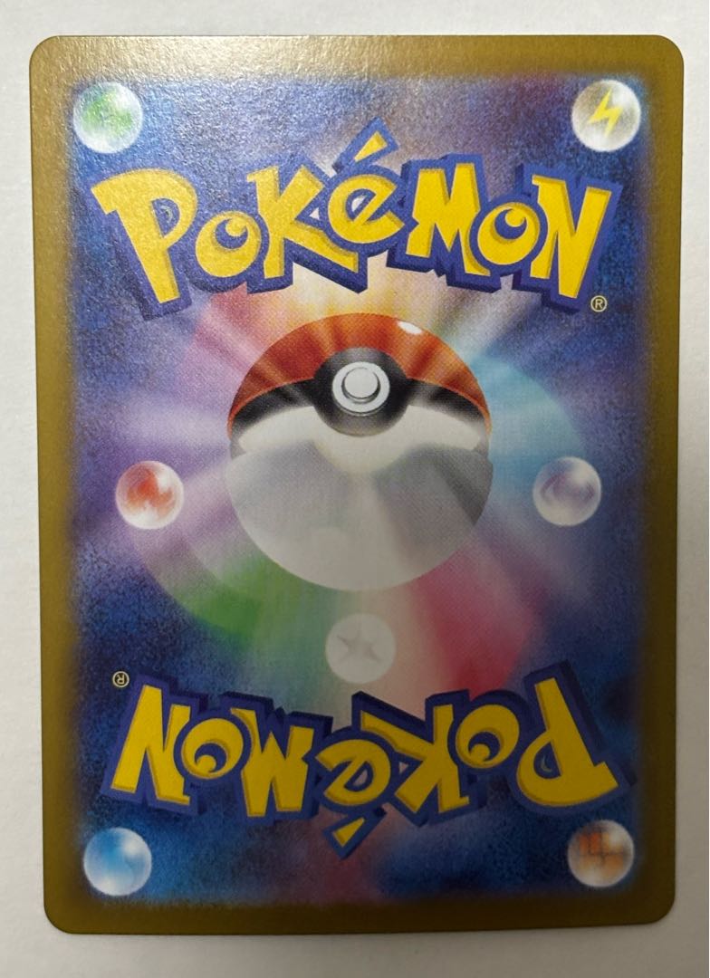 Piplup AR 1枚