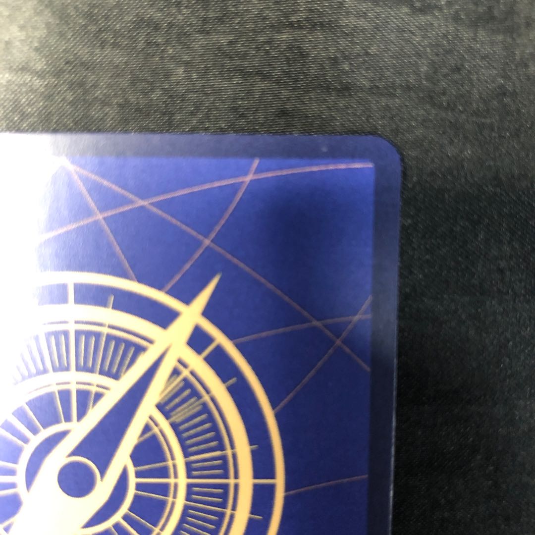 Let's go get the "Great Treasure of Hitotsunagi"! R OP07-077 1枚