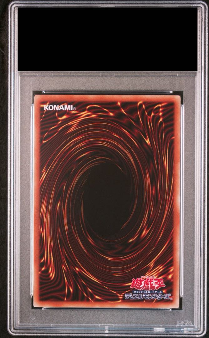 【PSA10】ブラック・マジシャン・ガール KC ノーマル JP001 1枚