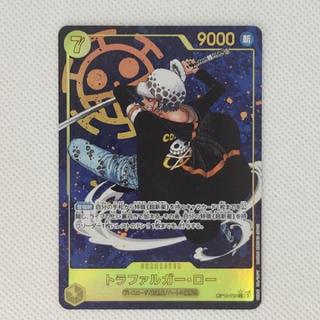 状態B 状態B トラファルガー・ロー(パラレル) P-SEC OP10-119 1枚