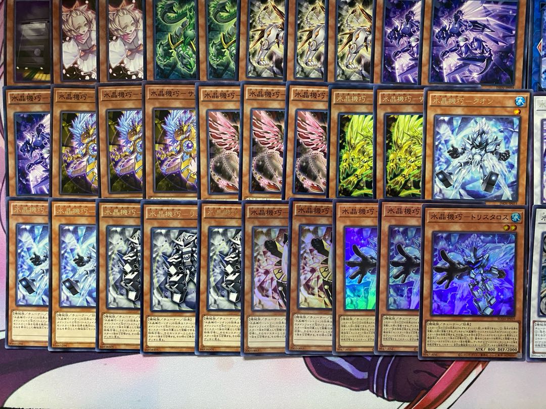 The King of Games: Water Crystal Mechanic (Ku Squirrel Tron) Full Scale Preconstructed Deck.