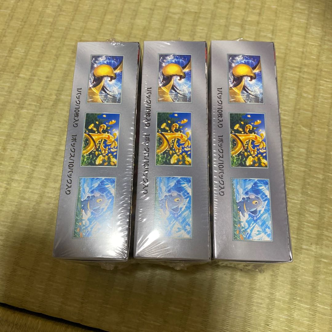 Miloticex SAR 131/106 3BOX