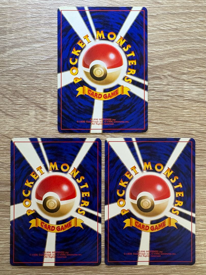 CD extra card/promo card set Pokémon card old back