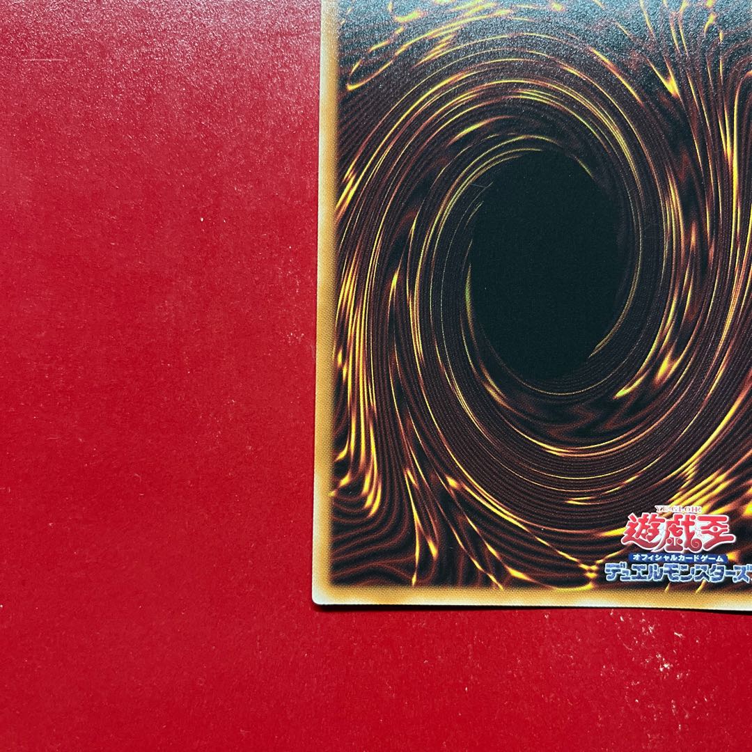 Azm Clown Troupe Flair Prismatic Secret Rare BLZD-JP029 1枚