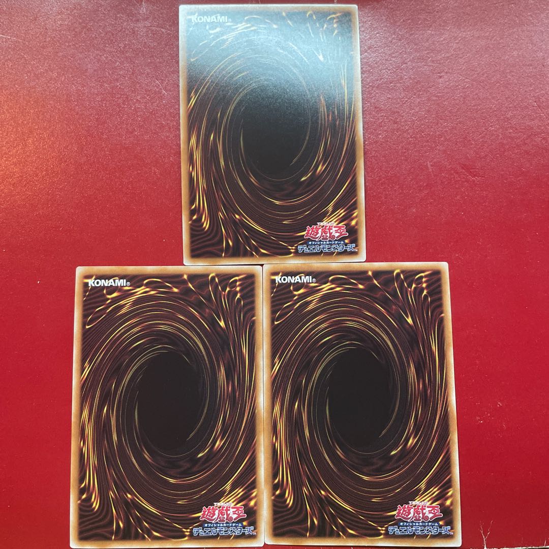 Aeg Aht Aj ヴァレル・リロード シークレットレア QCCP-JP107 1枚