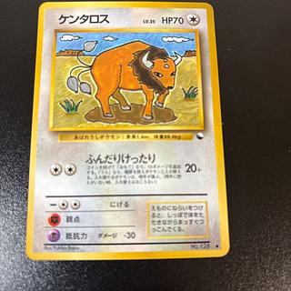 ケンタロス　旧裏　拡張シート 1枚