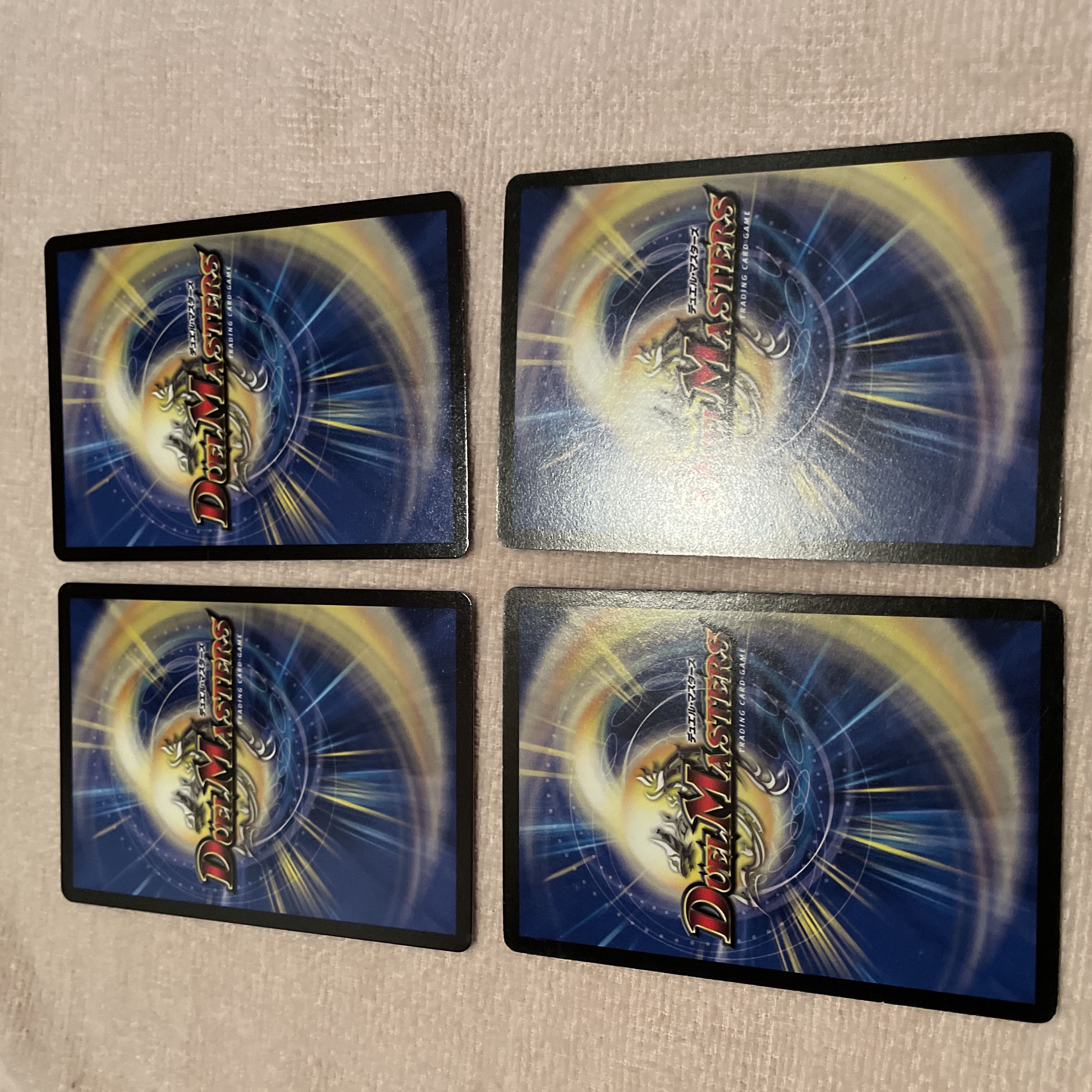 デュエルマスターズ　スキャット・ハンド　I35 1枚