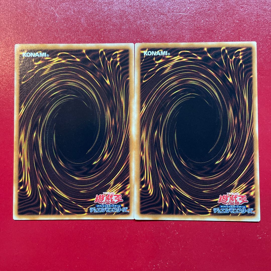 逆転する運命 レア JP067