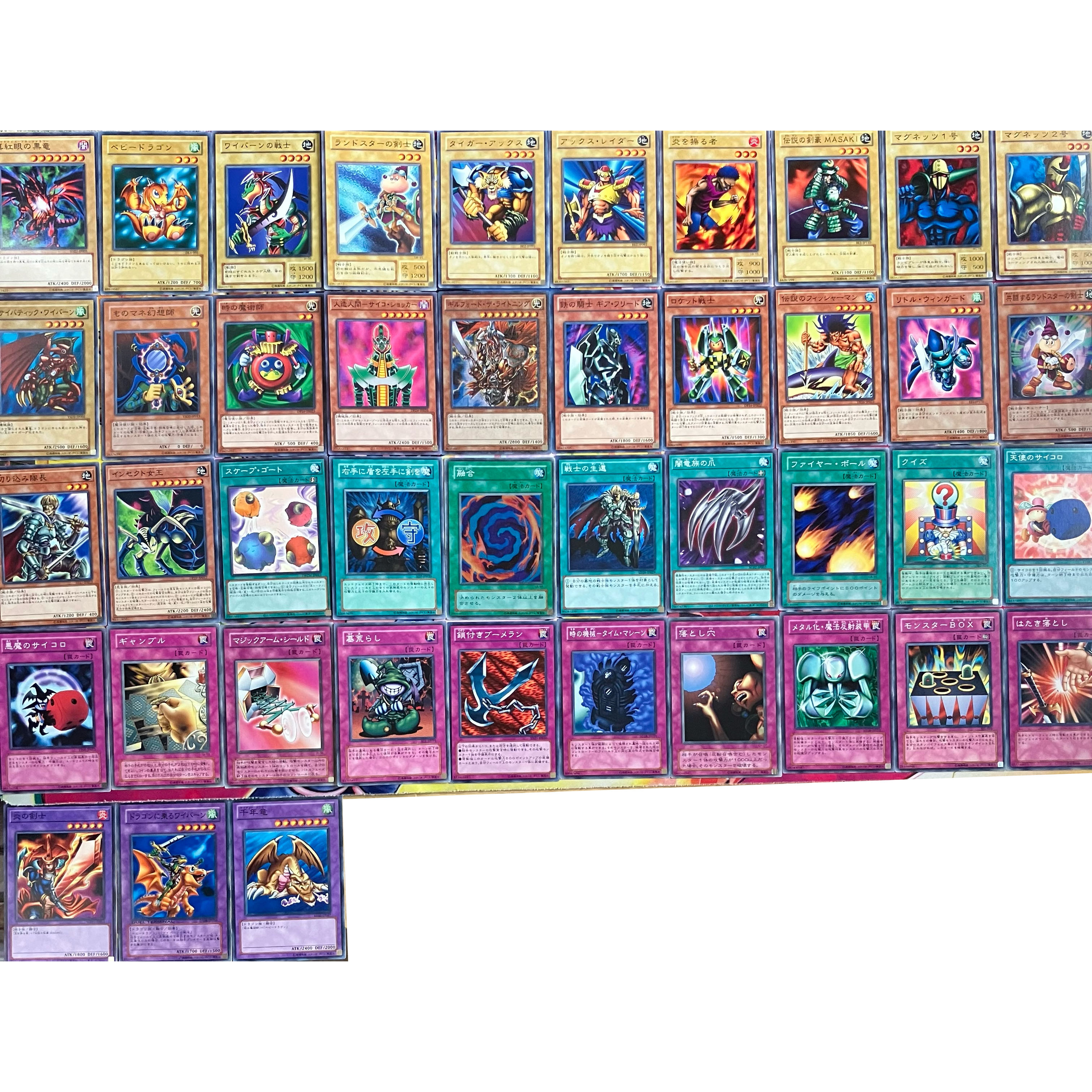 No.1540 城之内克也デッキ 遊戯王 Joey Wheeler deck 1枚
