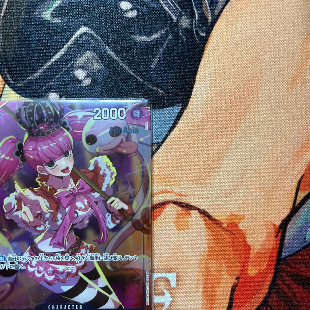 ペローナ　UC OP01-077 ガールズコレクション