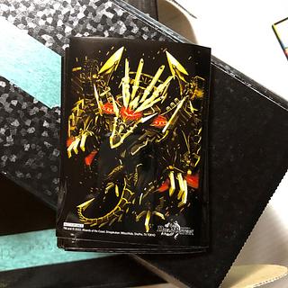 招待状スリーブ20枚