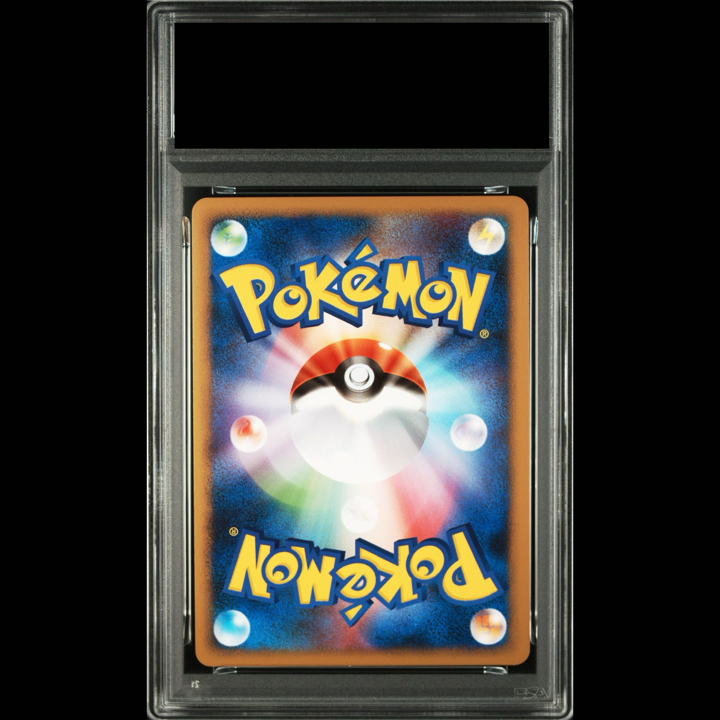 [PSA9] Hippowdon LV.X <1st> (-) {056/090} [DPt] 1枚