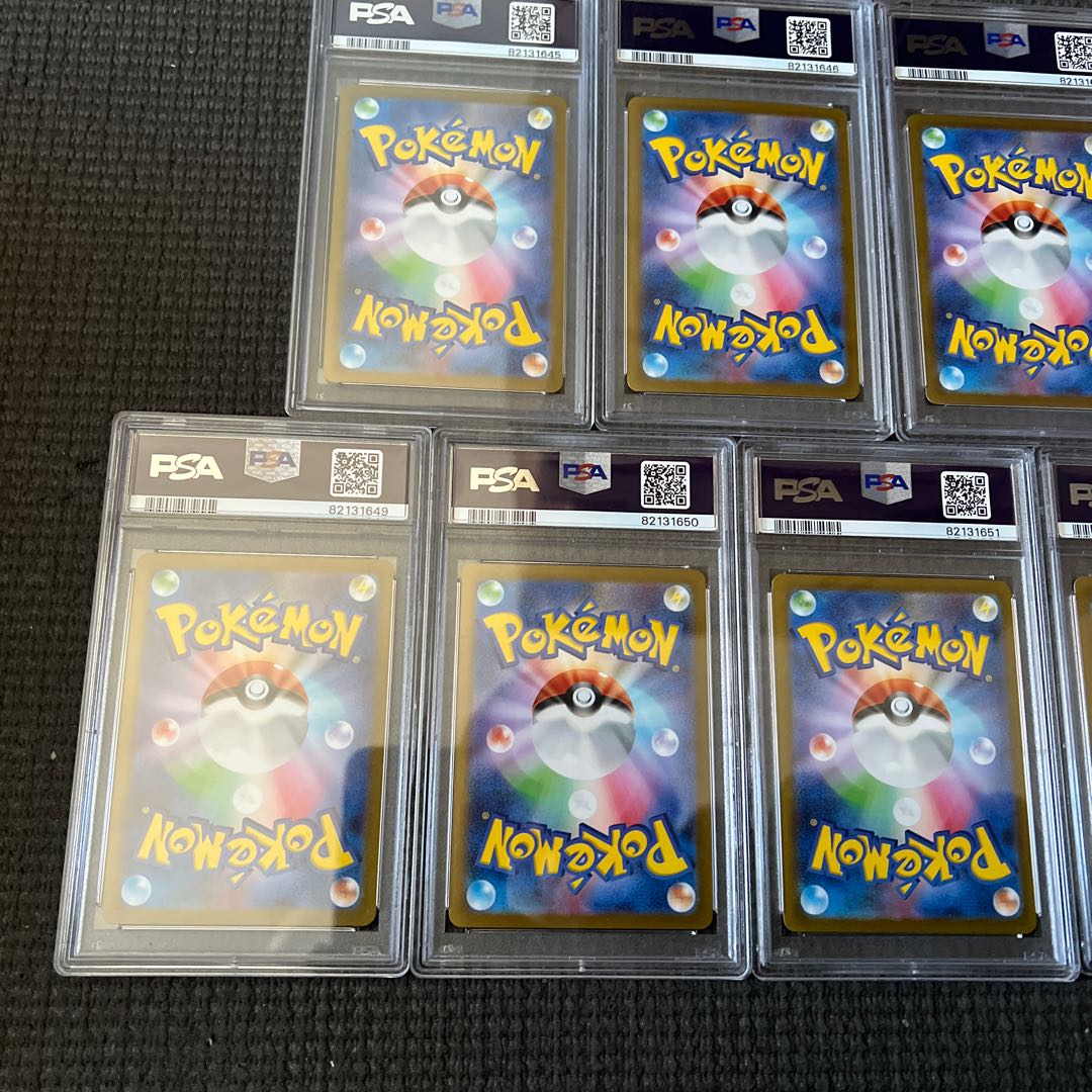 YU NAGABA × Pokémon Card Game Eevee's, set of 9 PROMO SV-P