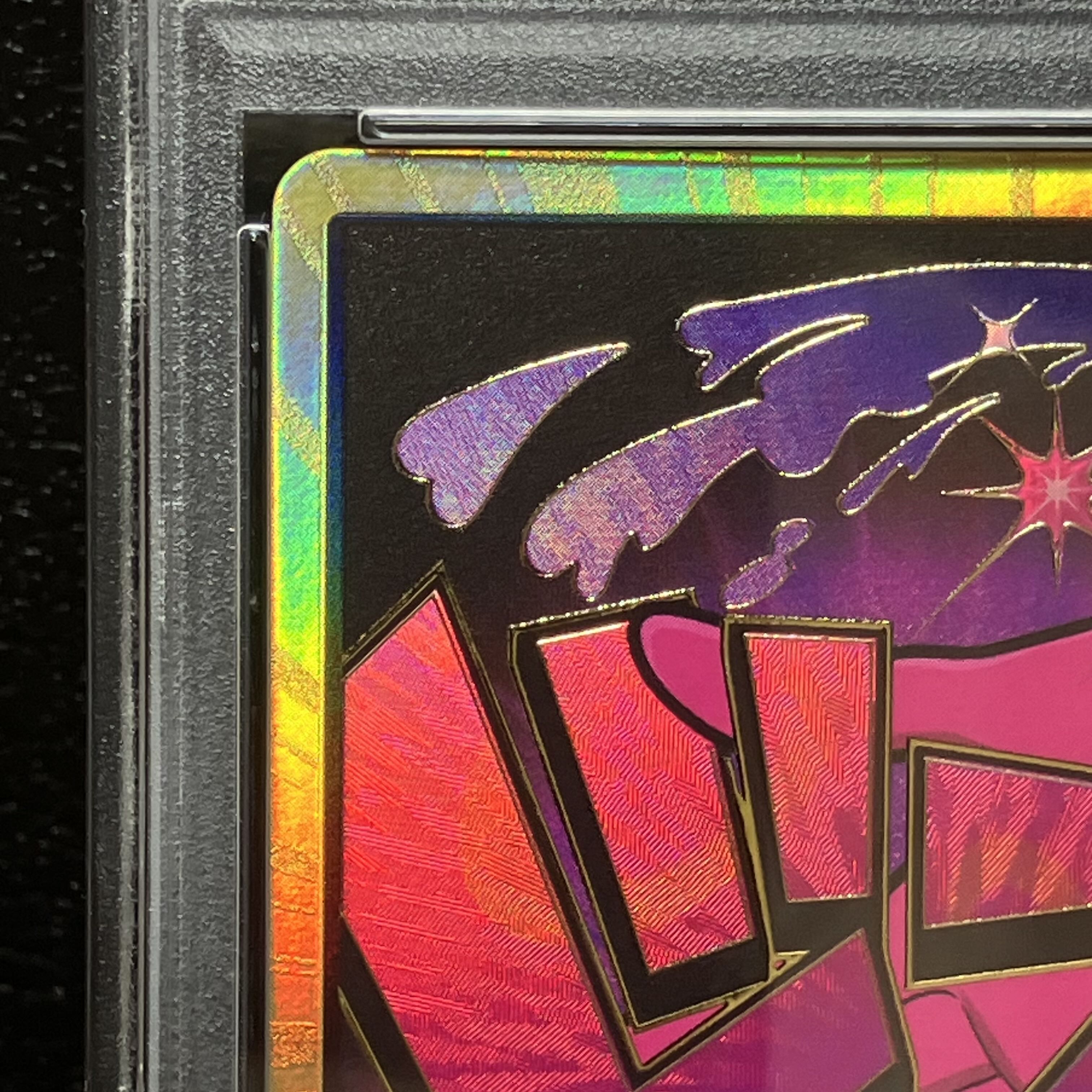 【PSA10】ドン!!カード(ヴィンスモーク・レイジュ)(パラレル)(スーパーパラレル)  1枚