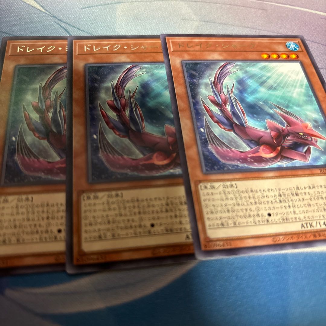 Kurama shark, rare ROTA-JP002 1枚