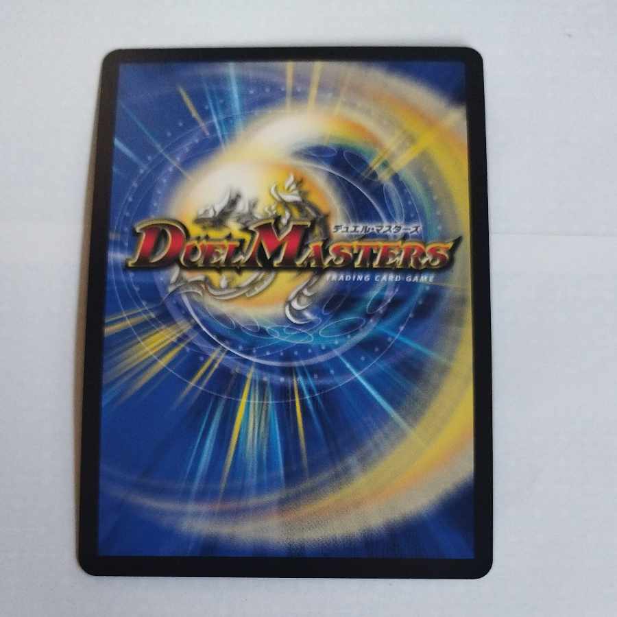 @3 @3 一王二命三眼槍 SR 超37/超40[2020]