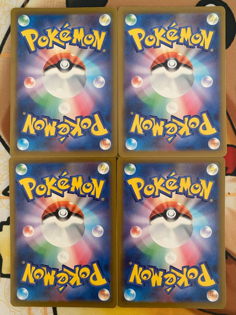 Pokémon Card Pikachu