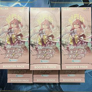 エリートスパーク」の激安通販 | magi エリートスパーク」の激安通販 | magi