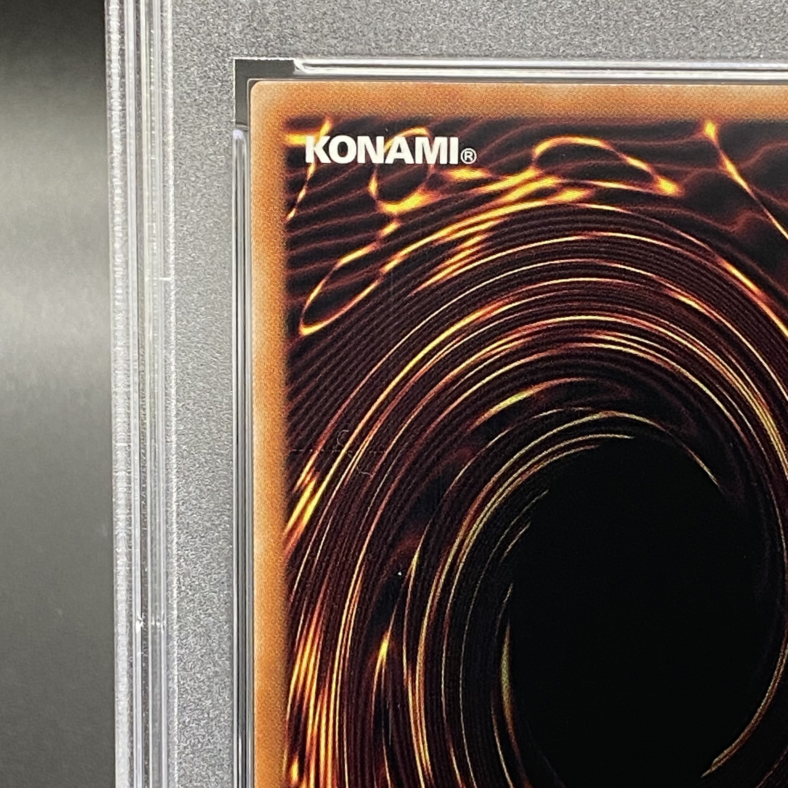 PSA10】カオスソルジャー (プリズマティックシークレット・プリシク