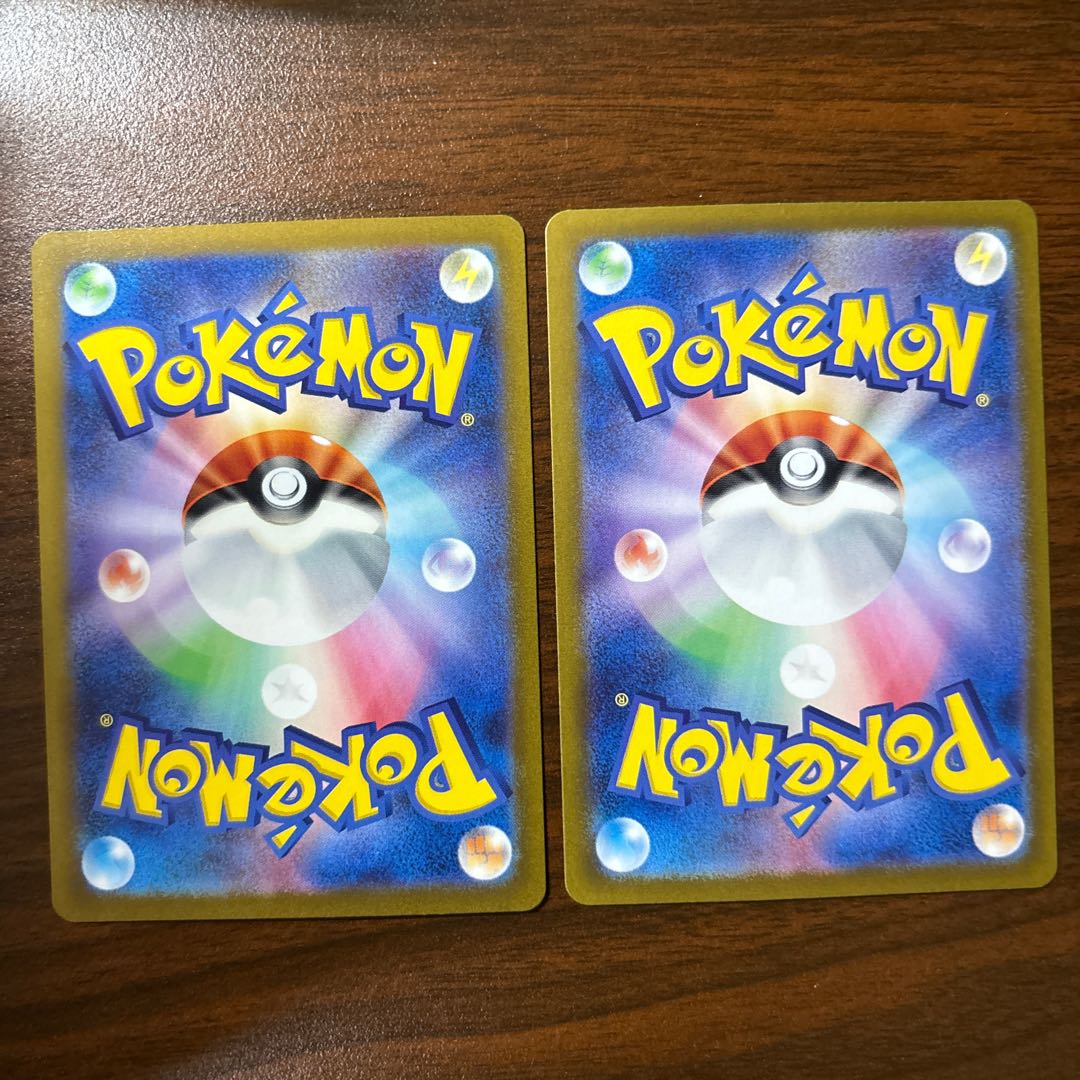 ハラバリーex RR 025/071 1枚