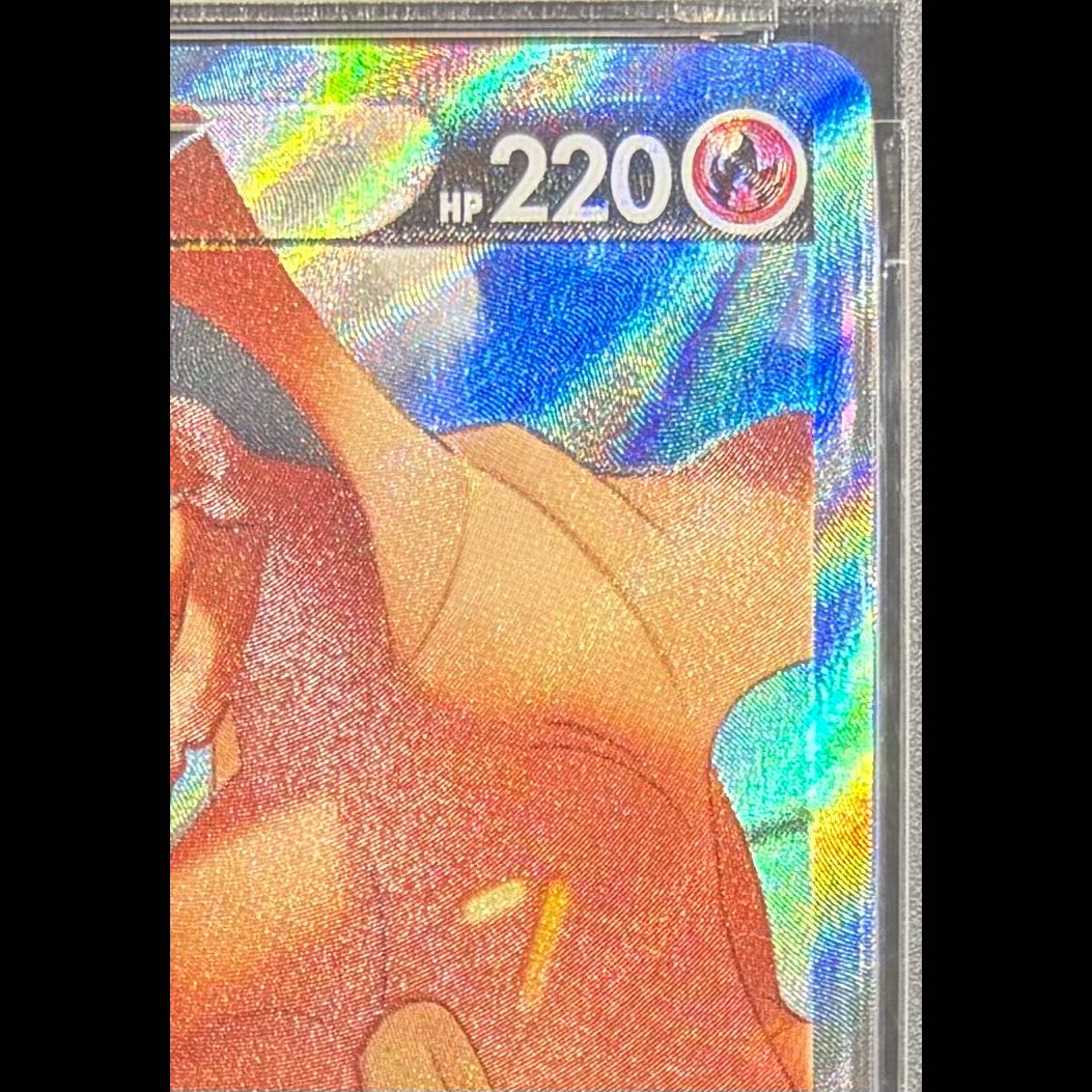 [PSA10] Charizard V SR 103/100 1枚