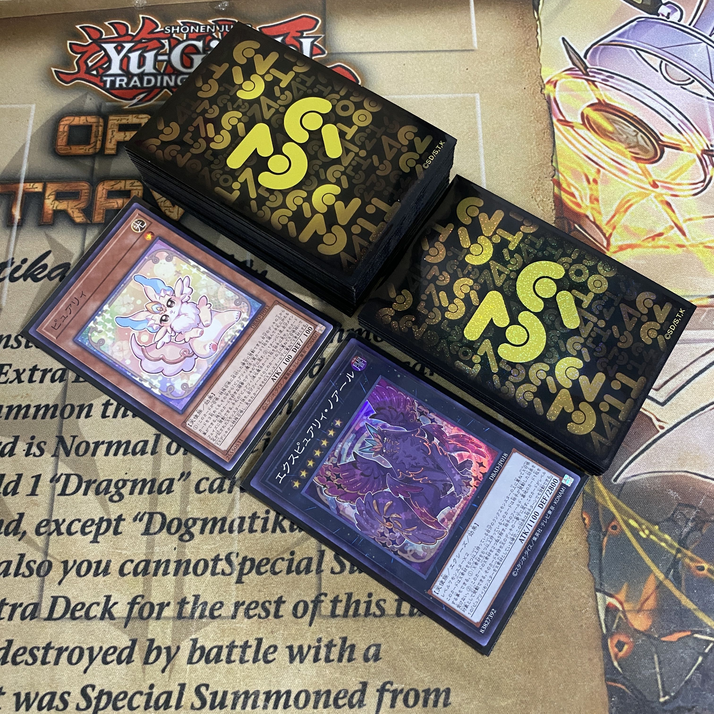 Darkness world Purely deck [search below Yu-Gi-Oh, full-scale construction, summary sale, early 2nd period, relief, gateball, deck parts]. 1枚