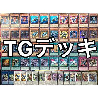 TGデッキ」の激安通販 | magi TGデッキ」の激安通販 | magi