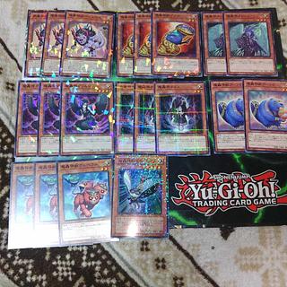 魔轟神ルリー　デッキパーツ　悪魔族　遊戯王　ま行 1枚