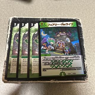 Fairy Re:Life C 4枚