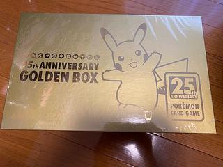 25th ANNIVERSARY GOLDENBOX unopened box 1BOX