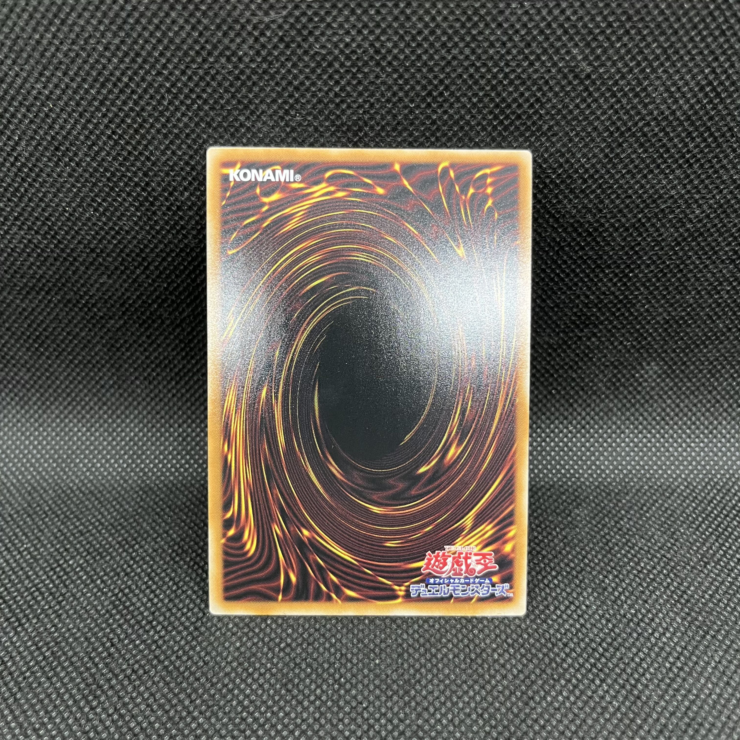 Cyber End Dragon Overflame Prismatic Secret Rare LOCR-JP004 1枚