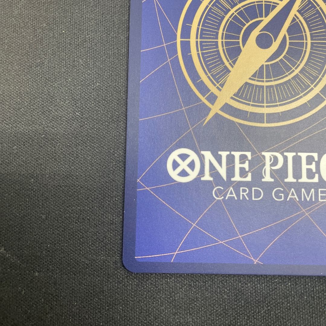 Ma Zera the Mantan (parallel) P-SR OP02-085 1枚