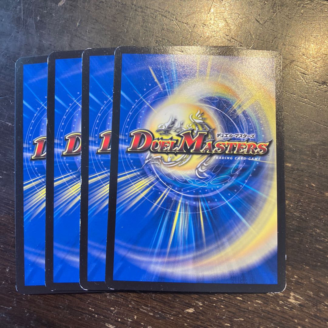 Tutankhanen <Kagekiri.Star> 5/14