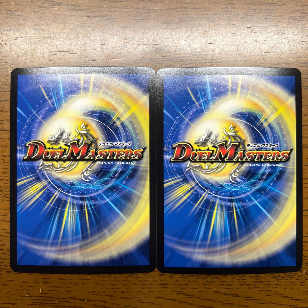 龍頭星雲人｜零誕祭 SR 超3/超38 1枚