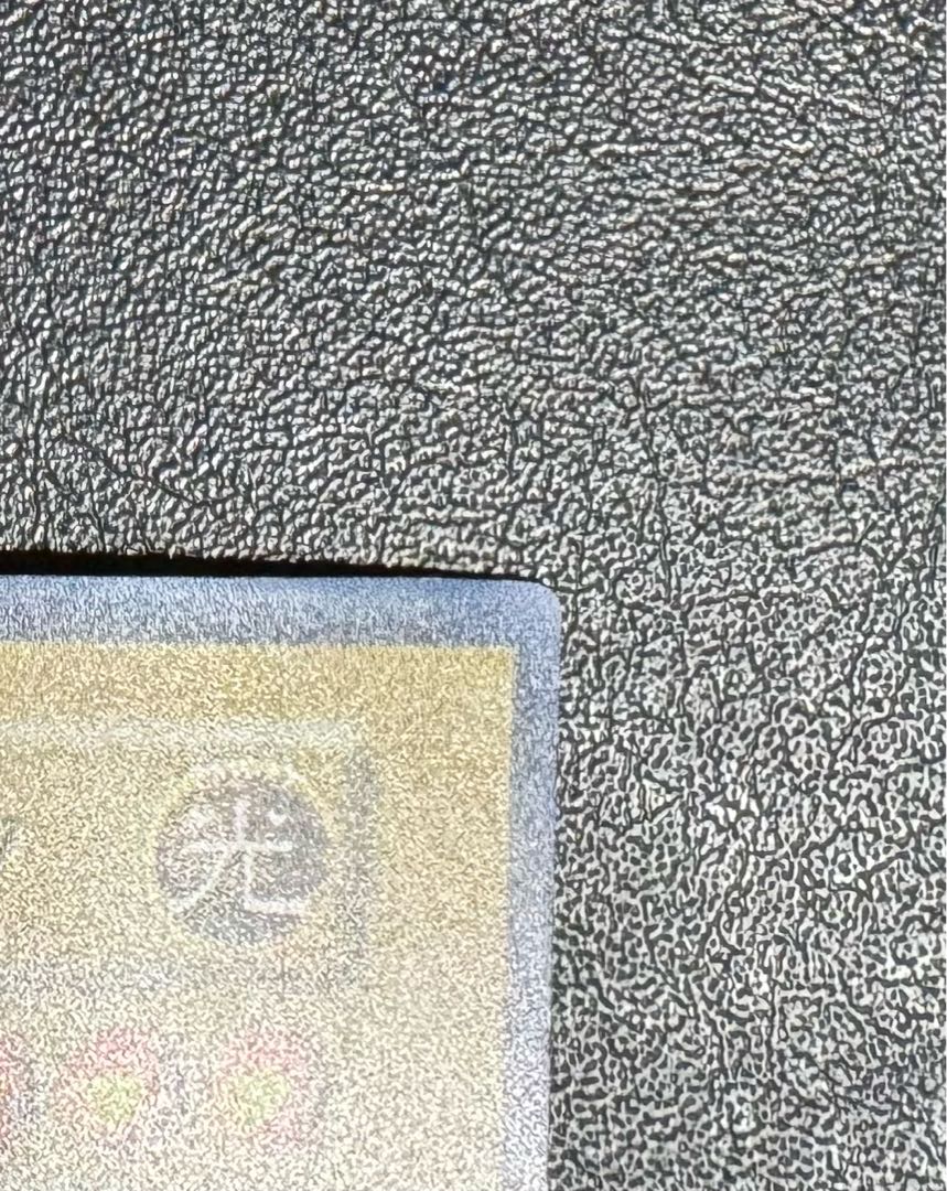 ホーリーエルフ/魔法使い族/遊戯王/ 初期スーパー 1枚