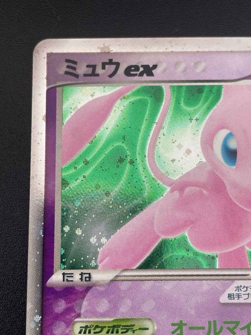 Amazon.co.jp: ポケモンカードゲームSV sv4a ハイクラスパック