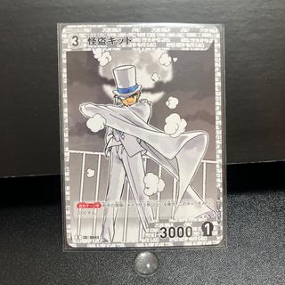 名探偵コナンカード ID0041 C 怪盗キッド 1枚