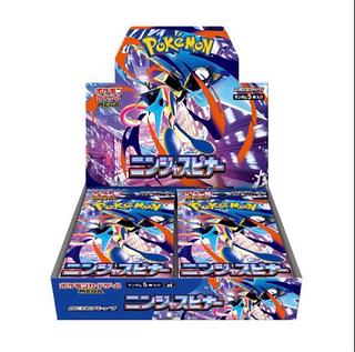 Ninja Spinner with Shrink Pokemon Cards 1BOX