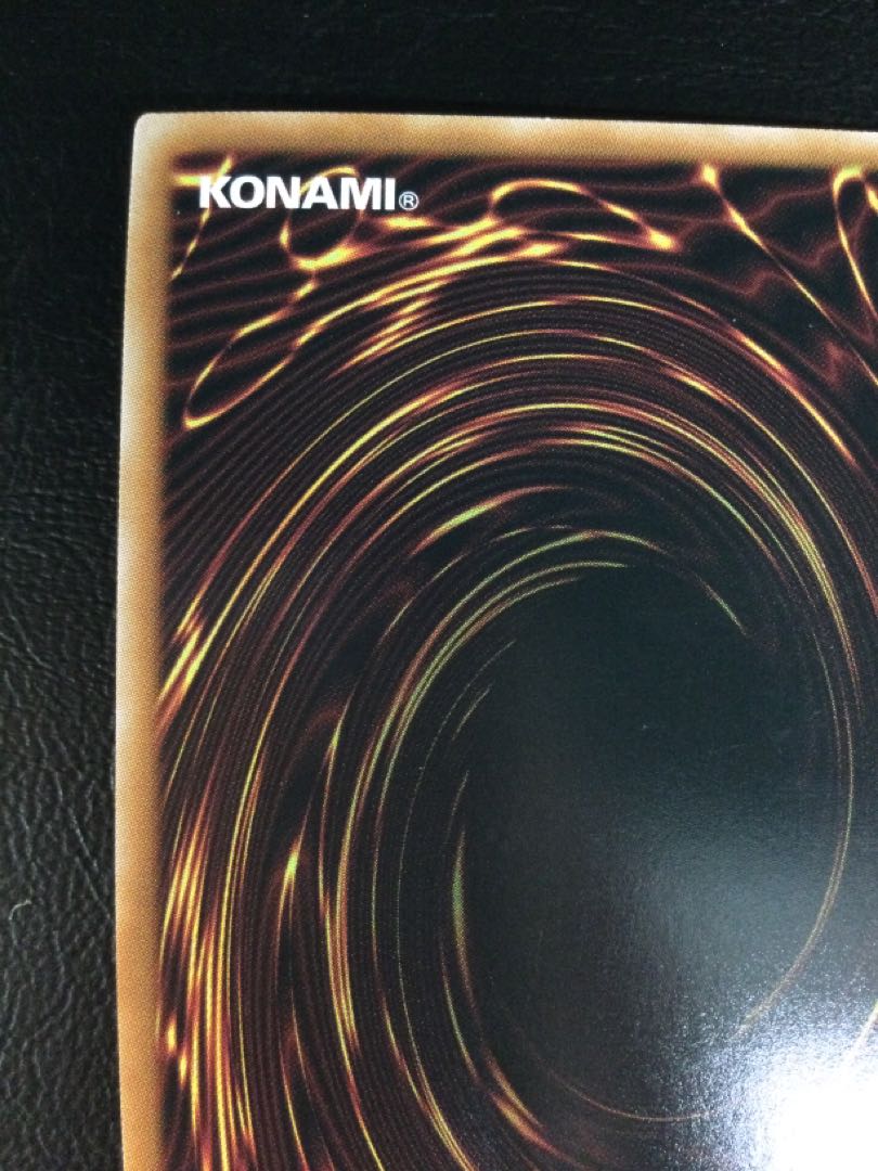 (i) Dark Magician Girl the Dragon Knight QCSE, 25th Sikh QCAC-JP020