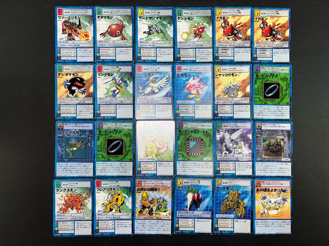 【状態】B   旧デジモンカード　619枚　まとめ売り　B-54、B-55 1枚