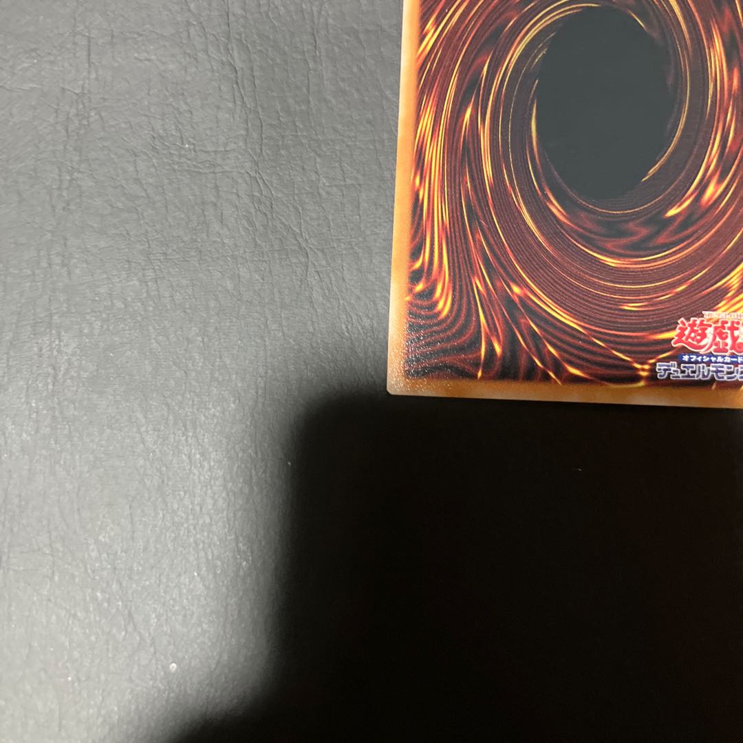 【状態】A 遊戯王　セレトリーチェ・ヴァルモニカ　25th 1枚