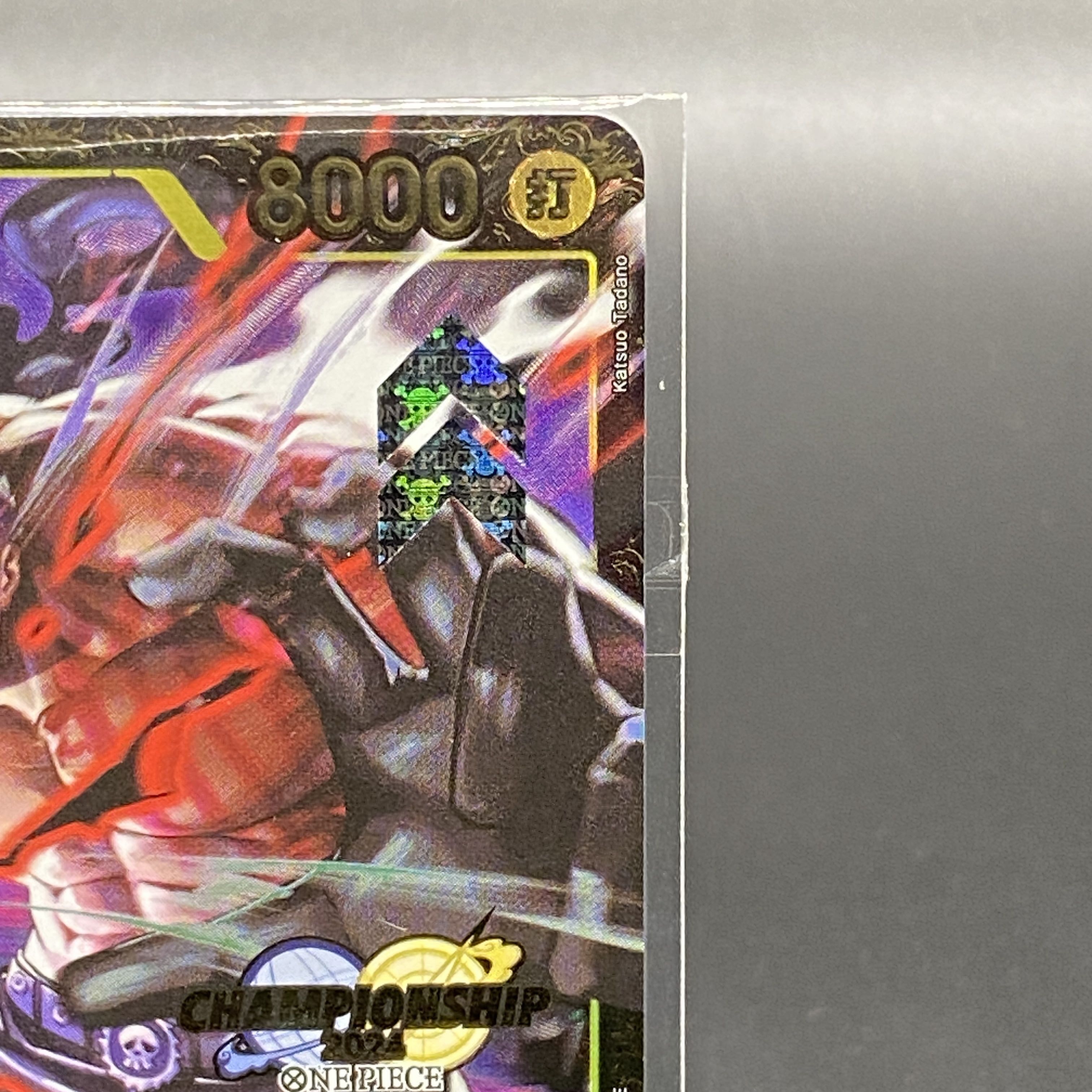 シャーロット・カタクリチャンピオンシップ2024 未開封) シャーロット・カタクリ(CHAMPIONSHIP2024ロゴ入り