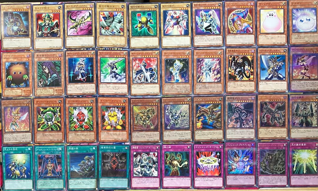 No.1515 Yugi Muto deck Omote Yugi deck Yu-Gi-Oh! 1枚