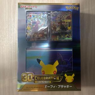 30th Anniversary Premium Deck Set: Espeon & Umbreon  1BOX