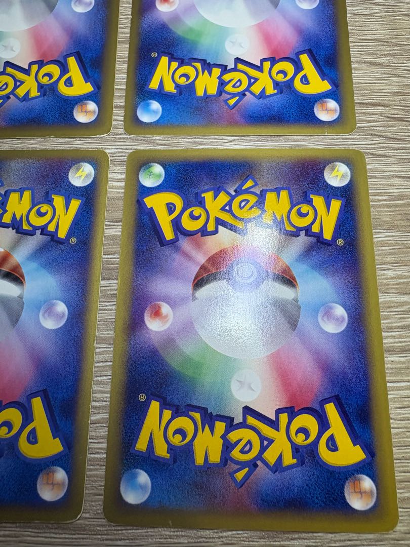 eタイプの電気タイプ＆ノーマルタイプのレアカードセット ポケモンカードeタイプ