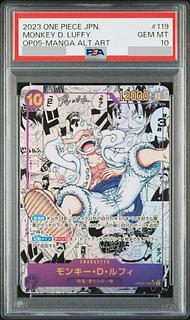 PSA10】モンキー・D・ルフィ(パラレル)(スーパーパラレル PSA10】モンキー・D・ルフィ(パラレル)(スーパーパラレル