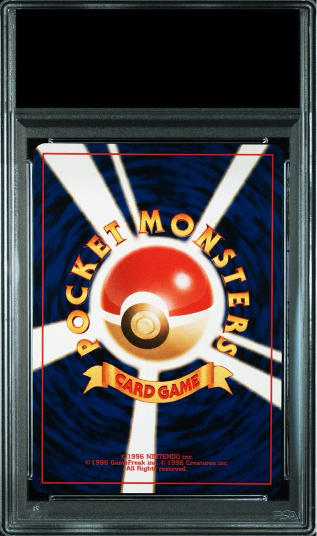 【PSA10】エーフィ キラ 旧裏 ★