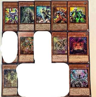 Yu-Gi-Oh! Effect Monster [Koumono, Ka-Gou] [2] Can be sold in bulk.