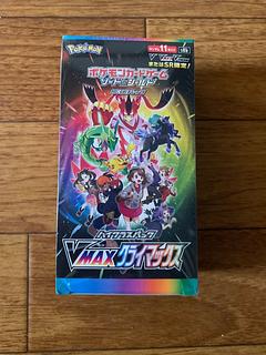vmaxクライマックス box」の激安通販 | magi vmaxクライマックス box」の激安通販 | magi